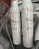 雅漾（Avene）恒润柔肤保湿水400ML  保湿补水大保水爽肤水护肤晒后湿敷礼物 实拍图