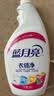 蓝月亮衣领净 500g*3瓶 强力去污去渍免揉搓 喷雾型衣领袖口助洗剂 实拍图