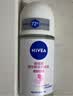 妮维雅（NIVEA）孙颖莎同款抑汗香体止汗露腋下干爽精华爽身走珠液50ml生日礼物 实拍图