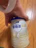 爱他美（Aptamil）卓傲幼儿配方奶粉 3段(12-36个月) 800g*1罐 益生元 实拍图