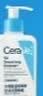 适乐肤（CeraVe）【油痘肌救星】水杨酸洁面236ml（男女士控油祛痘去黑头礼物） 实拍图