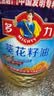 多力葵花籽油6.18L食用油一级物理压榨 中秋送礼 企业福利 实拍图
