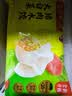 湾仔码头大白菜猪肉水饺1800g90只食品速食面点饺子夜宵早餐速冻半成品 实拍图