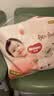好奇（Huggies）铂金装小桃裤成长裤XXXL26片*4包(17kg以上)【散热口碑王】 实拍图