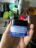 欧莱雅男士面霜专用水能强润霜擦脸50ml补水保湿抗皱护肤品男生礼物 实拍图