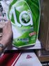 妈妈壹选天然植皂洗衣液17斤（瓶3kg+瓶1kg+袋1kgx4+500g）【品质严选】 实拍图