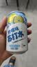 健力宝柠檬味苏打水气泡水330mL*6罐0糖0脂0卡调酒调饮推荐 实拍图