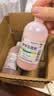 信龙 炉甘石洗剂 100ml 湿疹痱子皮肤抑菌外用洗液涂剂官方正品家庭常备 实拍图