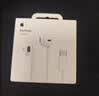 Apple/苹果 EarPods USB-C有线耳机 type-c有线耳机  iPhone 18有线耳机笔记本耳机游戏音乐 实拍图
