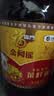 福临门【东哥同款】金阙谣食用油物理压榨非转基因精选菜籽油5L家庭 实拍图