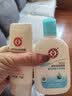大宝SOD清爽保湿凝露100ml*2乳液面霜擦脸油补水男女士面部护肤品 实拍图