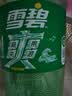 可口可乐（Coca-Cola）雪碧 Sprite 柠檬味 汽水 碳酸饮料 2L*6瓶 实拍图