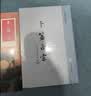 卜筮正宗 中华书局 实拍图