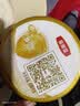 伊利金领冠育护幼儿配方奶粉3段12-36个月960g*1罐【5倍DHA好脑力】 实拍图