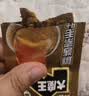 盐津铺子王一博大魔王六必居麻酱原味200g约10小袋素毛肚魔芋爽休闲零食 实拍图