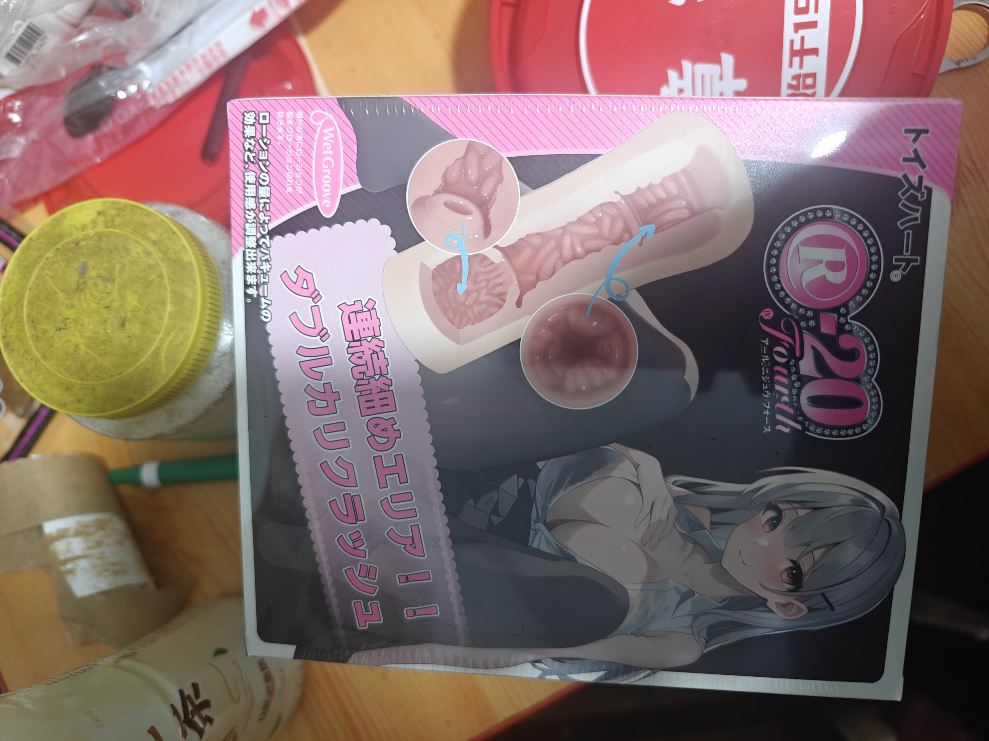 对子哈特飞机杯倒模成人用品发泄性男用情趣圣杯倒膜名器倒膜R20四代 实拍图
