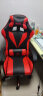 电竞椅家用电脑椅舒适久坐主播游戏椅竞技赛车椅办公椅子可躺转椅 标准版红色(配按摩) 尼龙脚 晒单实拍图