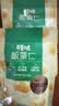 百草味熟制板栗仁50gx4包 坚果炒货板栗子仁即食甘栗仁休闲零食 实拍图