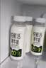 悦鲜活鲜牛奶 260ml*8瓶 低温奶巴氏杀菌乳 实拍图