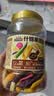 三只松鼠12种果蔬脆250g罐装小吃充饥装休闲零食膨化怀旧小吃 实拍图