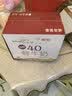 每日鲜语鲜牛奶4.0g蛋白质 211ml*6 家庭必备  巴氏杀菌乳 低温奶 实拍图