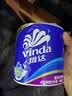 维达（Vinda）有芯卷纸 蓝色经典4层160克*10卷 厚韧大分量 卫生纸厕纸 卷筒纸 实拍图