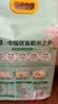 十月稻田 绿色食品 五常大米 10斤（东北大米 香米 5kg/公斤） 实拍图