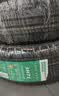 双星JUOGO轮胎 185/70R14 88T X11 适配五菱宏光/欧诺S/日产阳光 实拍图