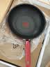 特福（Tefal）特福炒锅有钛不粘锅家用28cm煎炒锅可进洗碗机炒锅可进洗碗机 实拍图