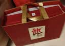 郎酒 郎牌郎酒 酱香型白酒 53度 500mL*2瓶 礼盒装 实拍图