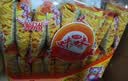 咪咪虾味条虾味片 虾味 20包共360g 膨化儿童休闲食品零食大礼包 实拍图
