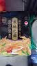 十月稻田 寒地之最 绿色食品 五常大米 2斤（东北大米 小包装 1kg） 实拍图