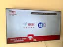 小米REDMI电视【新一代】A Pro 75英寸 2026 75英寸 288Hz高刷新 3GB+64GB 4K L75RC-AP 实拍图