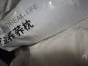 京东京造 经典荞荞枕 100%荞麦壳填充透气高度可调花草枕头枕芯 一对装 实拍图