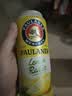 保拉纳（Paulaner）柏龙 柠檬味精酿果啤500ml*12罐装  德国进口啤酒  球赛必备 实拍图