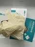 可孚一次性丁腈手套L码20只 食品用洗碗家务耐油耐酸碱加厚白色 实拍图