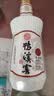 鸭溪窖 精品 浓香型白酒 55度 500ml 礼盒装 贵州名酒中秋送礼 实拍图