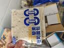 港荣全麦吐司面包460g 0蔗糖粗粮藜麦黑麦切片吐司蛋糕早餐零食礼品盒 实拍图