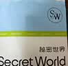 秘密世界（SecretWorld）赵今麦同款|小平角女士内裤100纯棉加长裆抗菌无痕不卷边四角短裤 实拍图