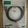 绿联 安卓数据线MicroUSB充电线老式接口适用华为荣耀小米vivo三星oppo手机充电宝充电器车载1米编织线 实拍图