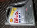 壳牌（Shell）全合成机油喜力HX8 5W-40 API SP A3/B4级 4L灰壳保养香港进口 实拍图