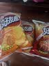 好丽友（ORION）好友趣韩国泡菜味70g/袋 休闲零食薯片小包装膨化食品小吃 实拍图