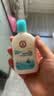 大宝【丁禹兮推荐】SOD清爽保湿凝露100ml*2乳液面霜擦脸油补水护肤品 实拍图