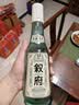 叙府 经典白盖 浓香型白酒 52度 500ml*6瓶 整箱装 纯粮食酒 实拍图