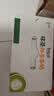 伊利谷粒多抹茶燕麦牛奶整箱京东自营早餐奶200ml*12盒中秋礼盒装 实拍图