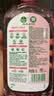 滴露（Dettol）衣物消毒液自然香氛洗衣除菌液 除螨48h留香1000ml*1灭活白念珠菌 实拍图
