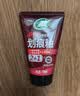 龟牌（Turtle Wax）划痕蜡封釉漆面通用色汽车划痕修复神器深度划痕刮痕抛光蜡补漆 实拍图