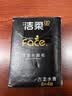 洁柔黑Face手帕纸古龙水香味迷你4层8片*36包纸巾便携小包纸巾 实拍图