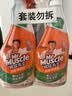 威猛先生（Mr Muscle）浴室清洁剂 500g+500g 气味清新 瓷砖清洁剂 除霉除菌 超市同款 实拍图