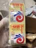 安琪酵母11袋组合 高活性干酵母5g10袋+6g1袋低糖型馒头包子发酵粉 实拍图